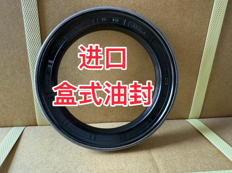 密封垫行业动态:如何选购优质产品